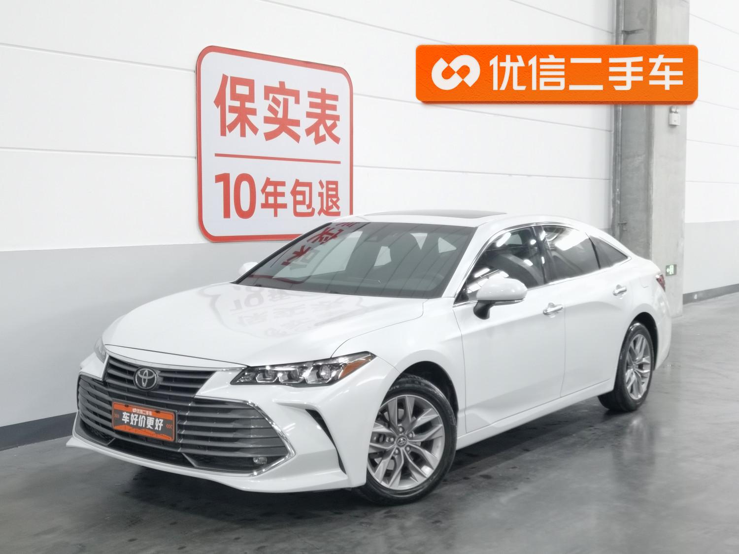 Toyota Asian dragon id 4479296 из Китая 23