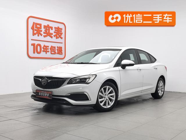 Buick Weilang id 3823220 из Китая 15