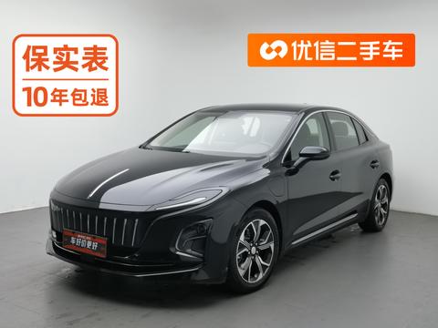 Hongqi E-QM5