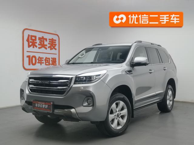 Haval H9 2020 года выпуска