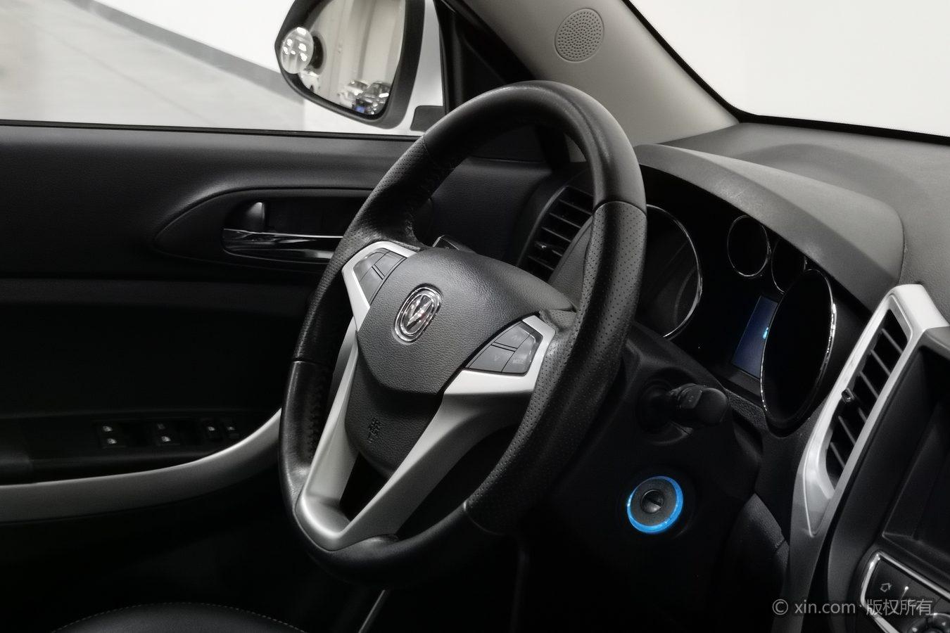Changan CS35 2015 1.6L МКПП Люкс guo IV
