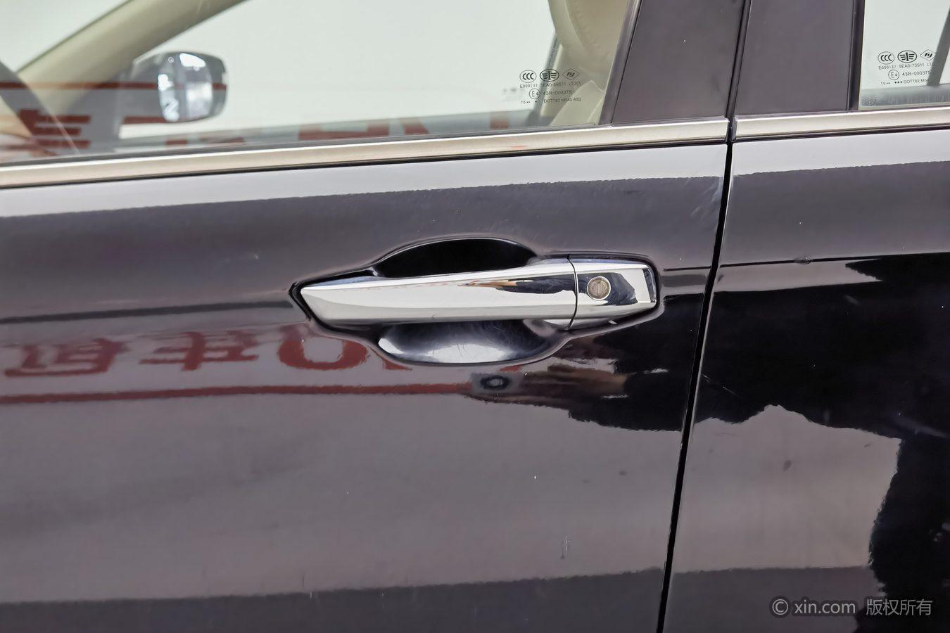 Bestune B70 2014 2.0L AT Comfort