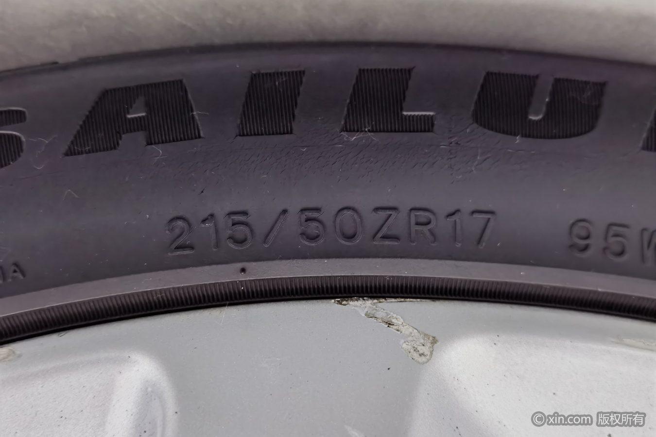 Bestune B70 2014 2.0L AT Comfort