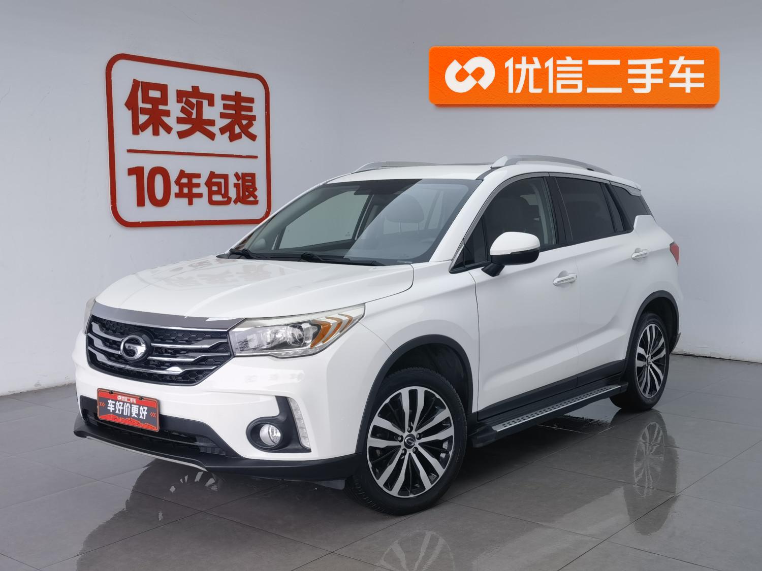 Trumpchi GS4