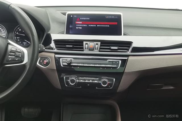 BMW X1 2020 s Drive 20 Li — фото 14