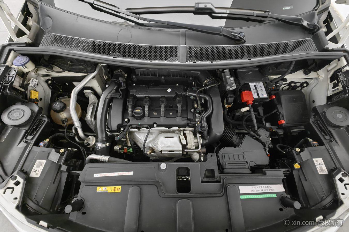 Peugeot 5008 2017 380THP 7 мест Elite