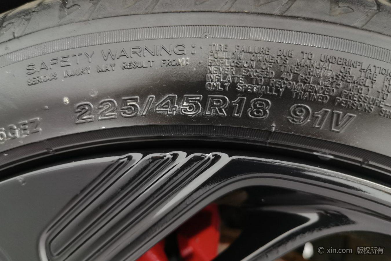 MG 6 2021 Pro 1.5T AT Trophy Flagship