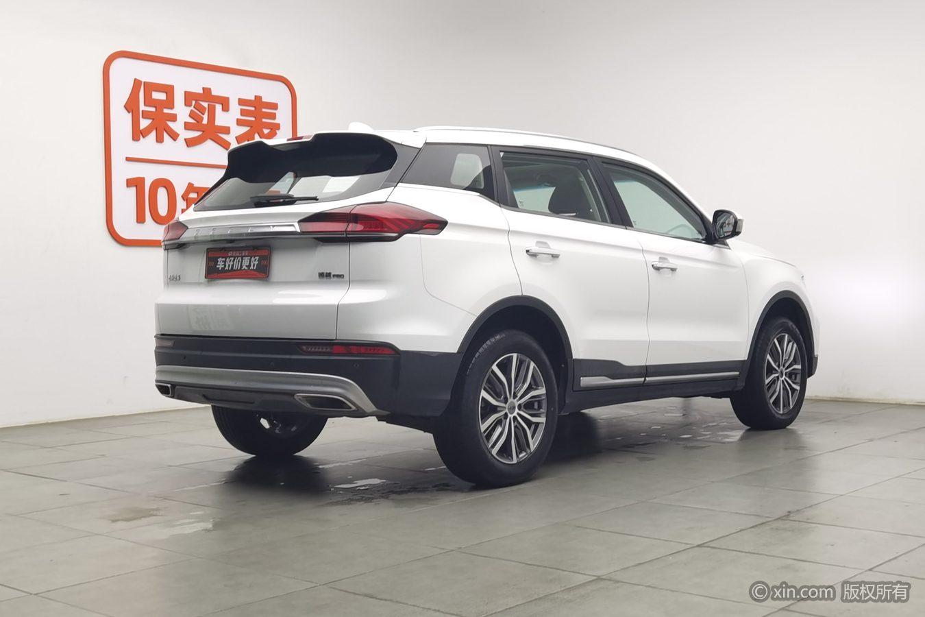 Geely Boyue 2020 1.5TD AT PRO