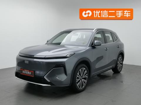 Geely Galaxy Starship 7 EM-i