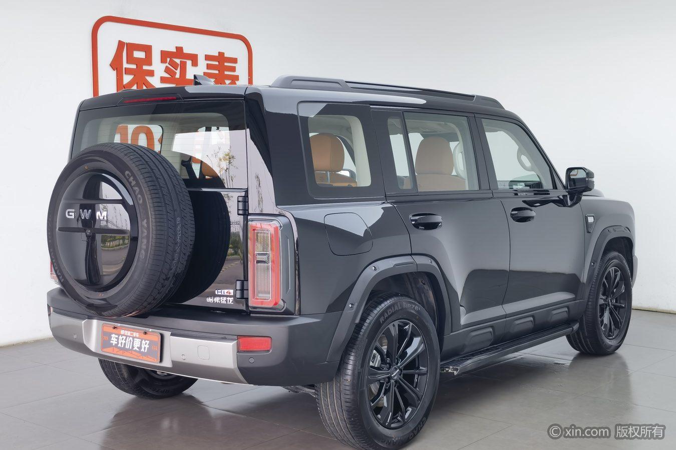 Haval Menglong (Raptor) PHEV 2026 1.5T Hi4 200 Ultra