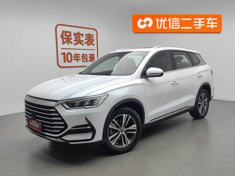 BYD Song Pro