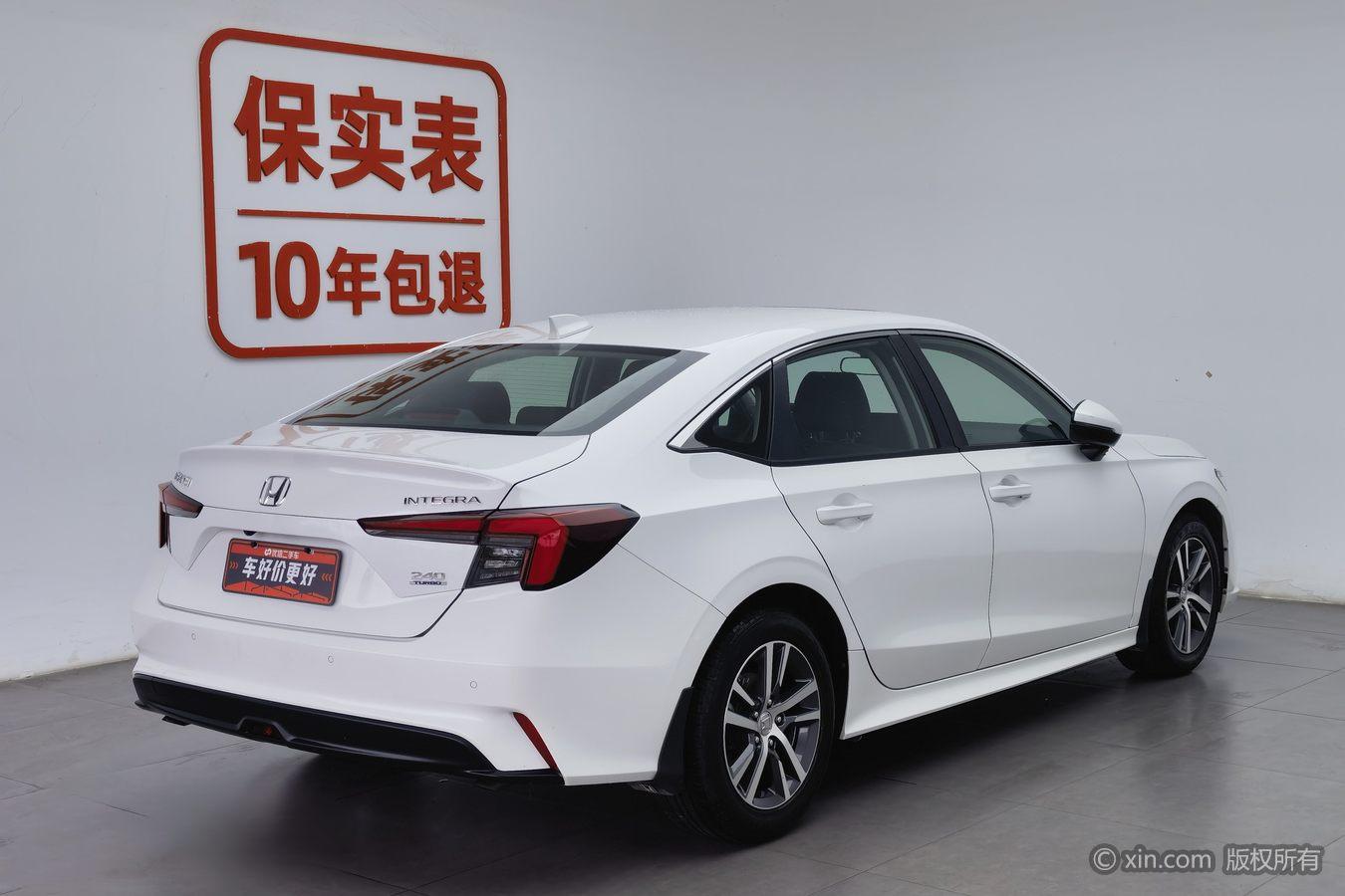 Honda Integra 2023 240TURBO CVT Lead