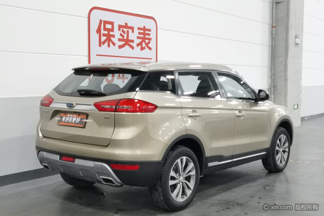 Geely Boyue 2016 2.0L MT