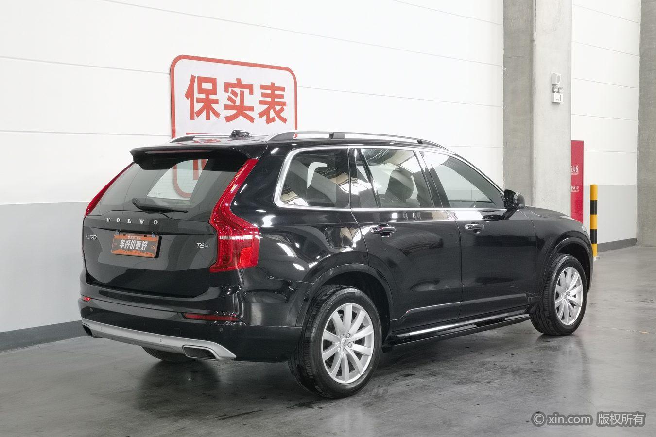 Volvo XC90 2018 T6 5 мест