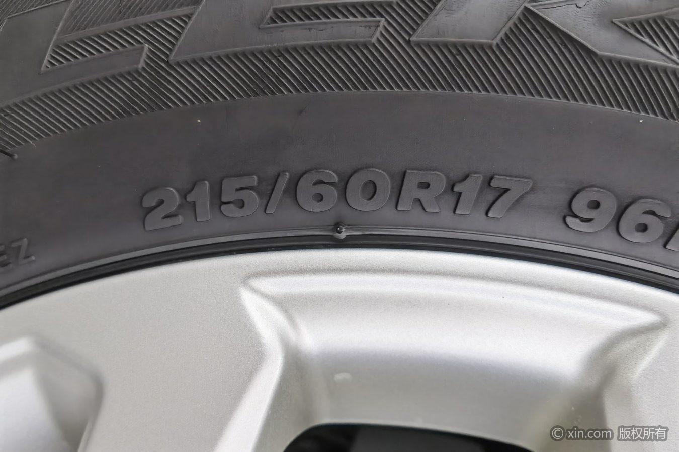 Toyota Fenglanda id 4485103 из Китая 18