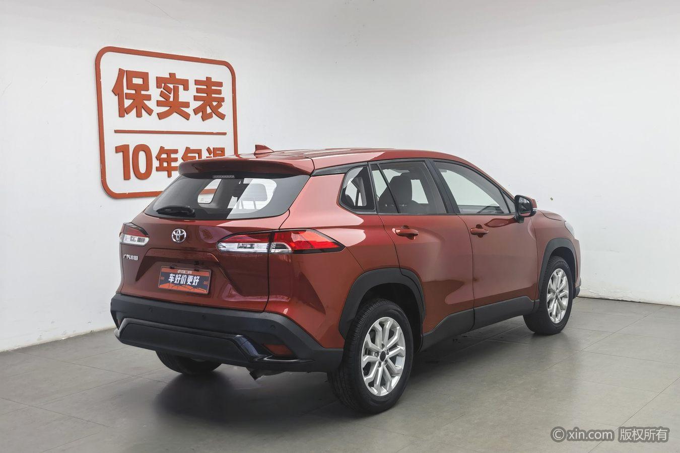 Toyota Fenglanda id 4485103 из Китая 22