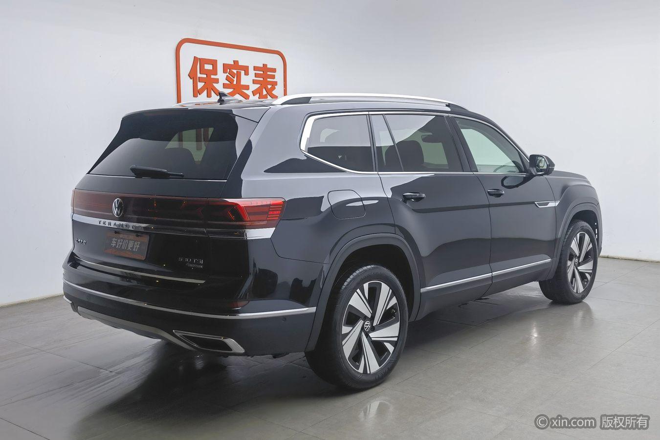 Volkswagen Teramont 2023 330TSI Luxury