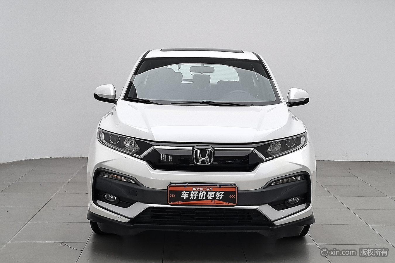 Honda XR-V 2020 1.5L CVT Comfort