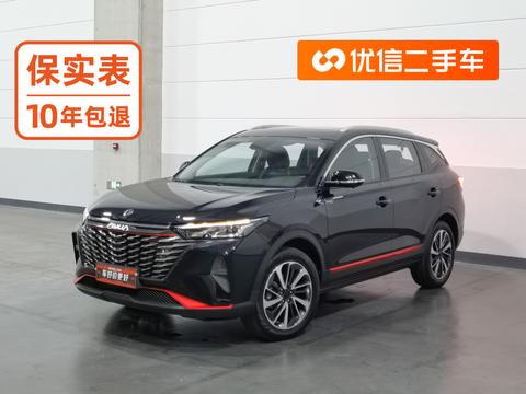Dongfeng Aeolus Dongfeng Fengshen AX7 2022 — пригон из Китая