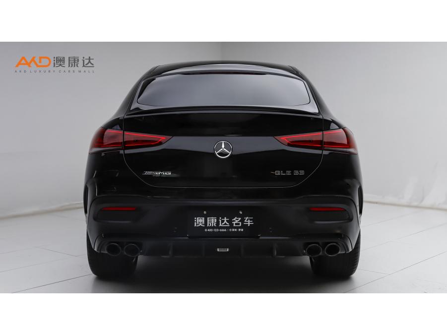 Mercedes-Benz GLE A MG GLE AMG 2020 AMG GLE 53 4MATIC+ SUV