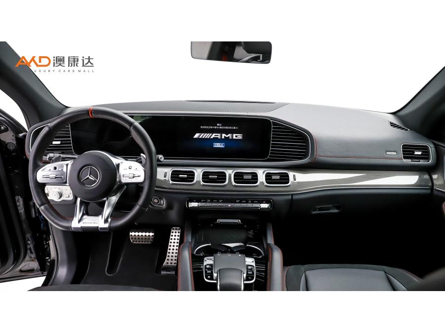 Mercedes-Benz GLE A MG GLE AMG 2020 AMG GLE 53 4MATIC+ SUV