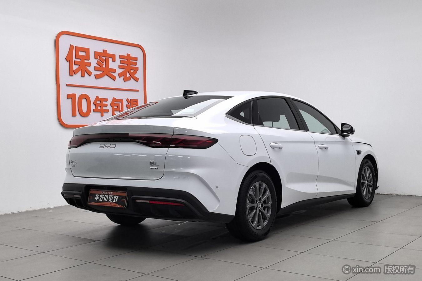 BYD Qin L L DM 2025 Smart Drive DM-i 80KM Lead