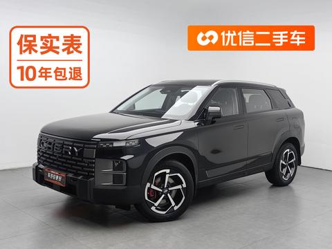 Chery Explore 06