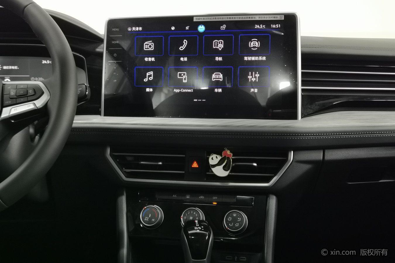 Volkswagen Sagitar id 4473896 из Китая 20