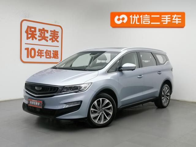 Geely Jiaji 2021 года выпуска