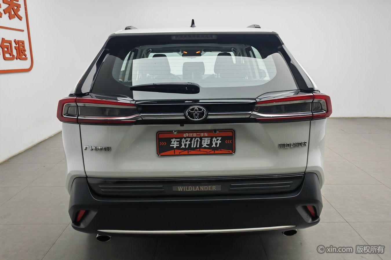Toyota Wildlander 2022 2.0L Luxury PLUS