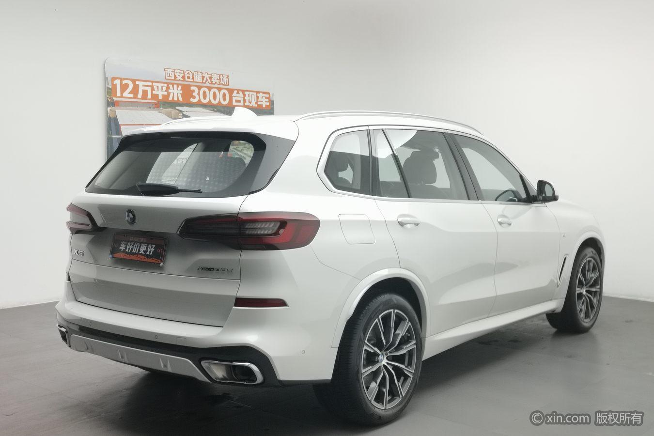 BMW X5 2022 xDrive 30Li M Sport