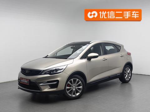Geely Emgrand GS
