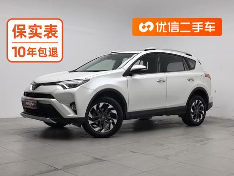 Toyota RAV4 Rongfang 2018 — пригон из Китая
