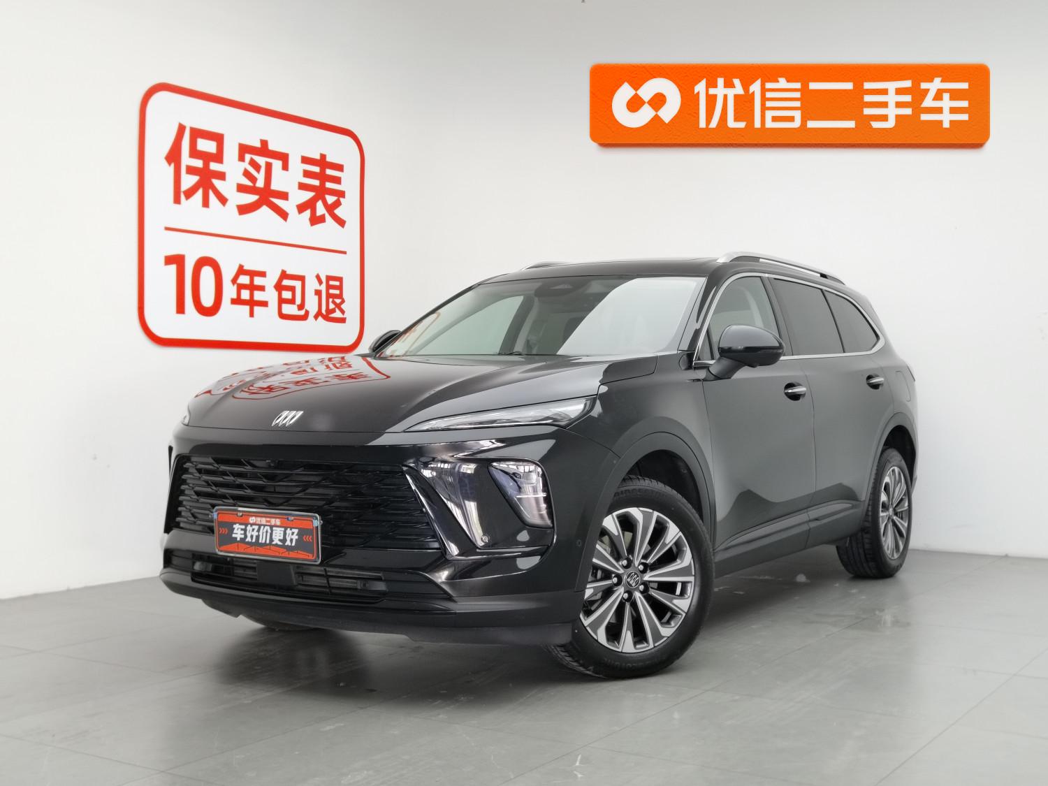 Buick Envision