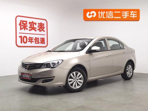 Roewe 350 2014 1.5L Manual Centrino Edition