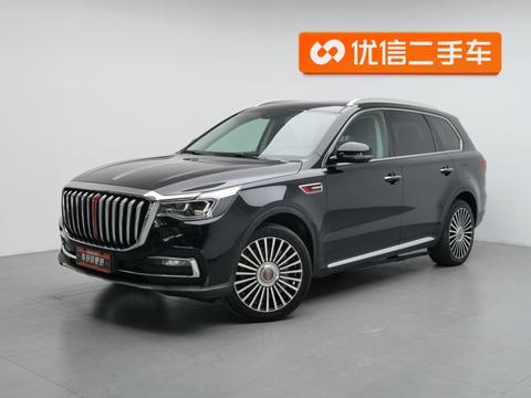 Hongqi HS7