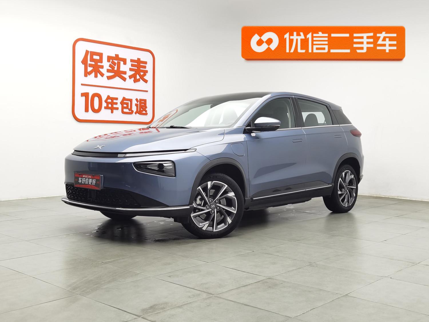 XPENG G3