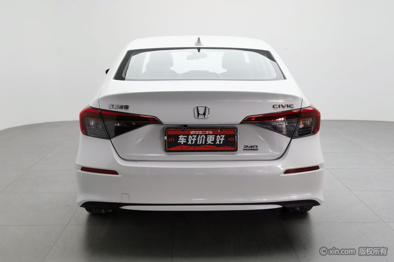 Honda Civic 2023 240TURBO CVT