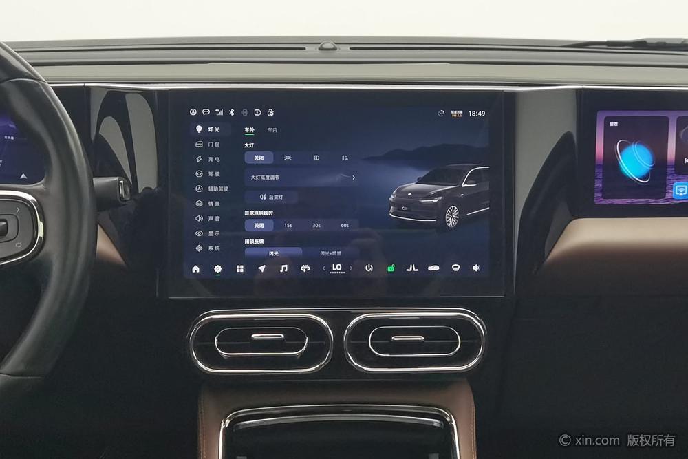 Leapmotor C11, фото 12