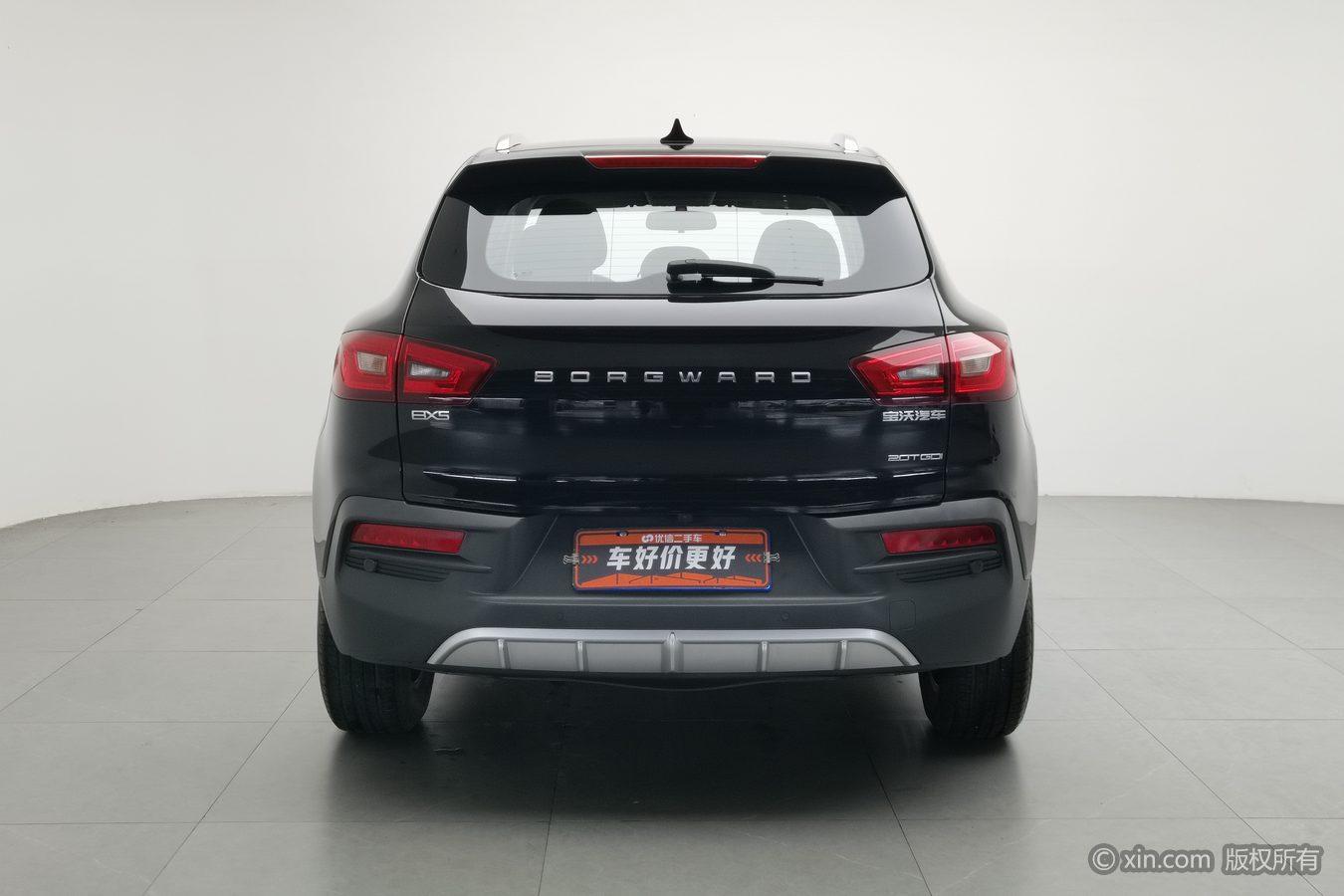 Borgward BX5 2020 20TGDI AT