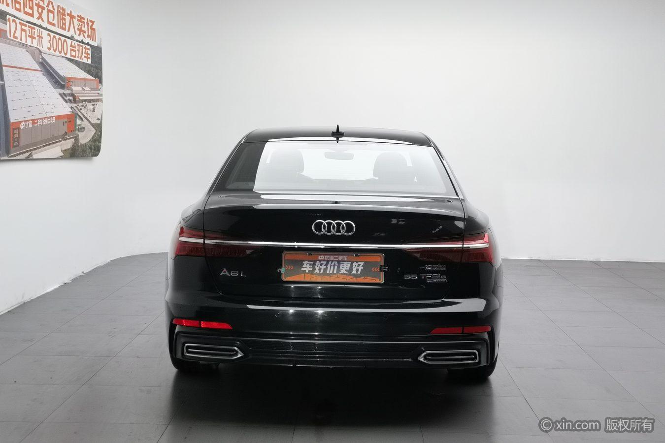 Audi A6L PHEV id 4485077 из Китая 20