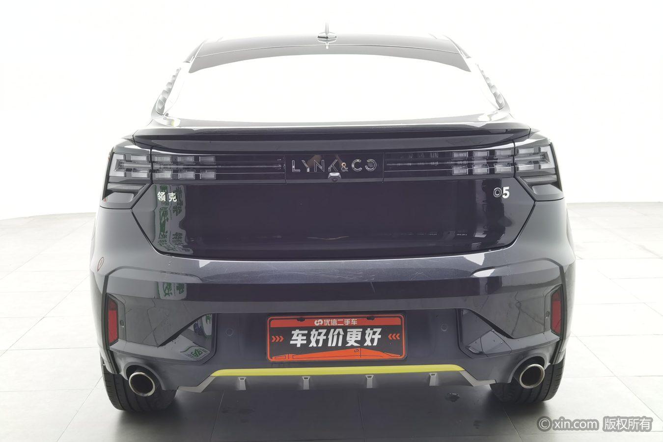Lynk & Co 05 2020 2.0TD Halo