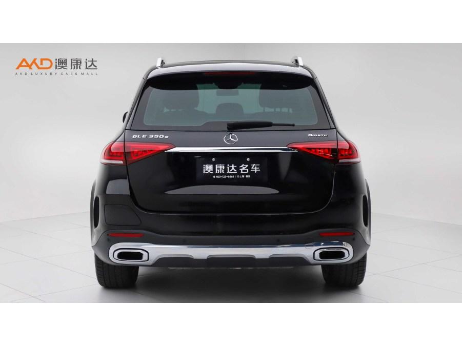 Mercedes-Benz GLE PHEV 2022 GLE 350e 4MATIC