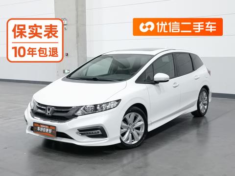 Honda Jade