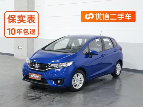 Honda Fit 2016 — пригон из Китая