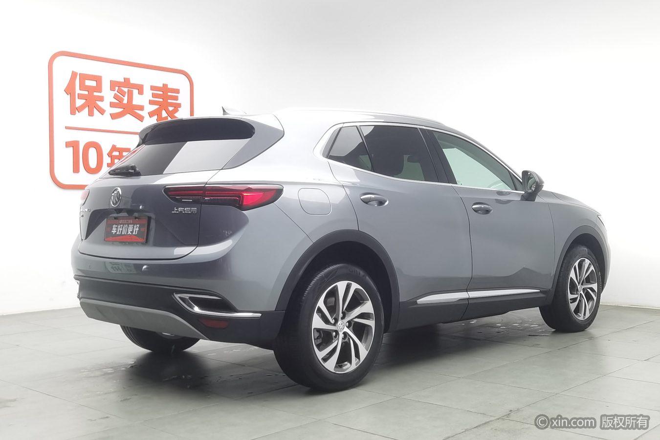 Buick Envision S S 2022 652T Elite