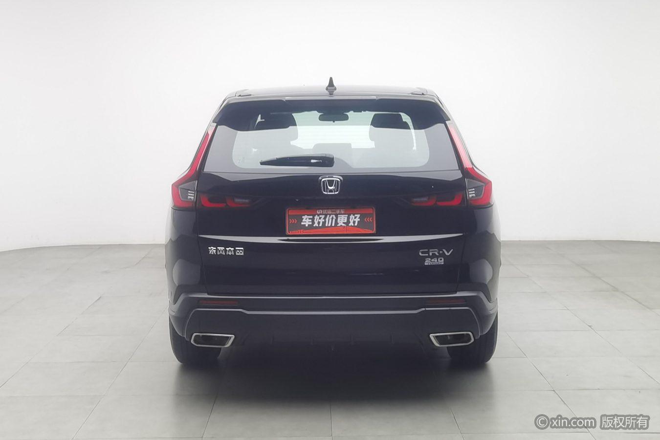Honda CR-V 2023 240TURBO CVT 5 мест