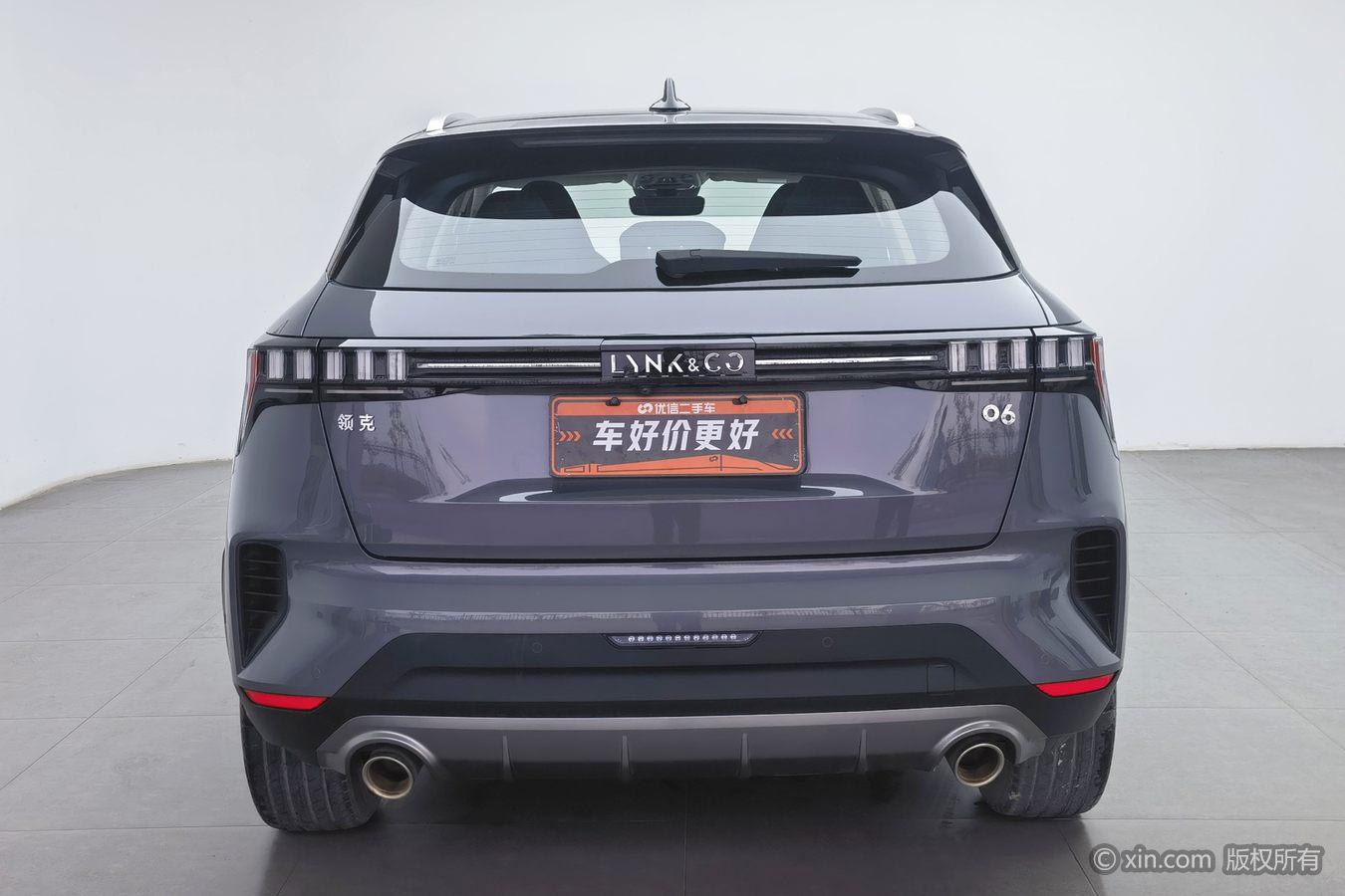 Lynk & Co 06 2020 1.5T Halo