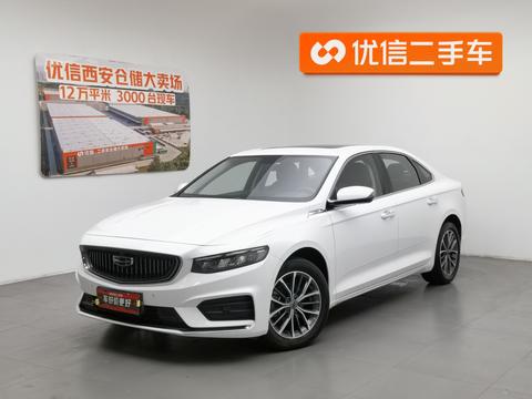 Geely Preface