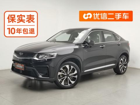 Geely Xingyue S 2021 — пригон из Китая